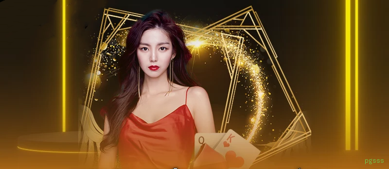 Lista de jogos para pgsss vip section