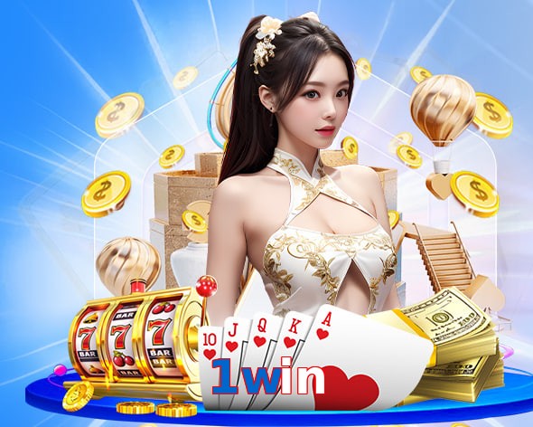 1win